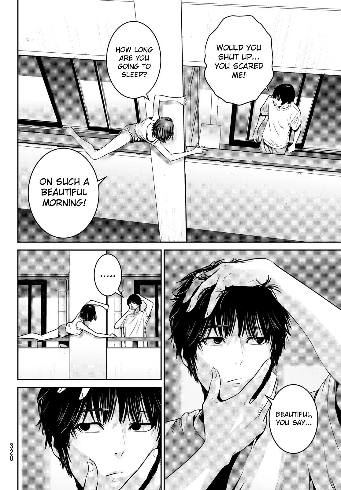 Futari Switch Chapter 9 page 17 - Chapter 9: Street Corner Frankenstainer