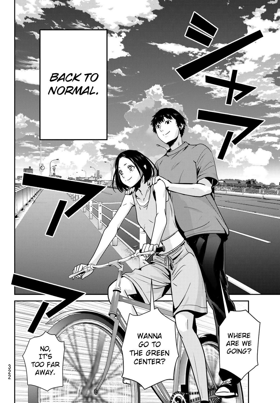 Futari Switch Chapter 9 page 19 - Chapter 9: Street Corner Frankenstainer