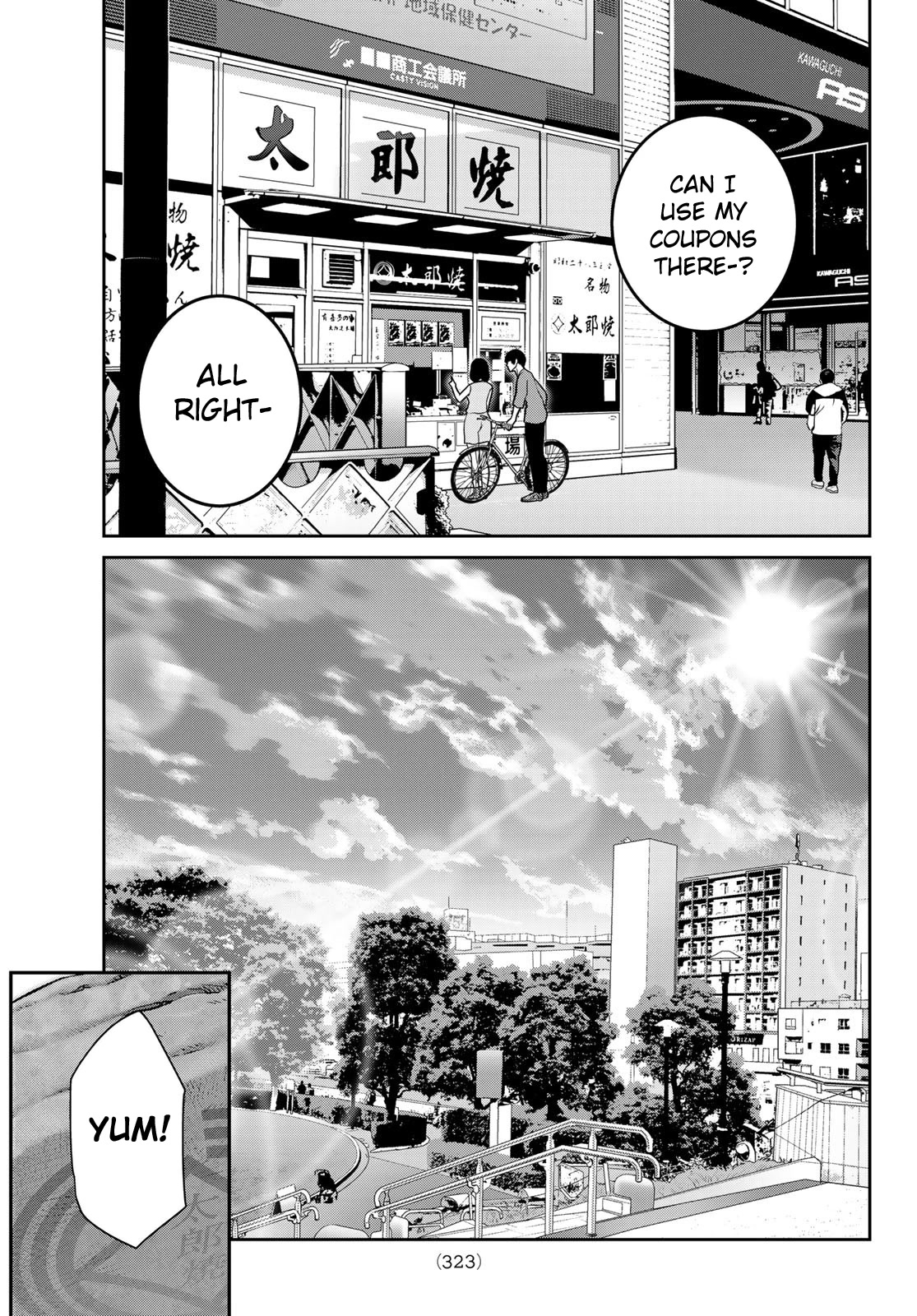 Futari Switch Chapter 9 page 20 - Chapter 9: Street Corner Frankenstainer