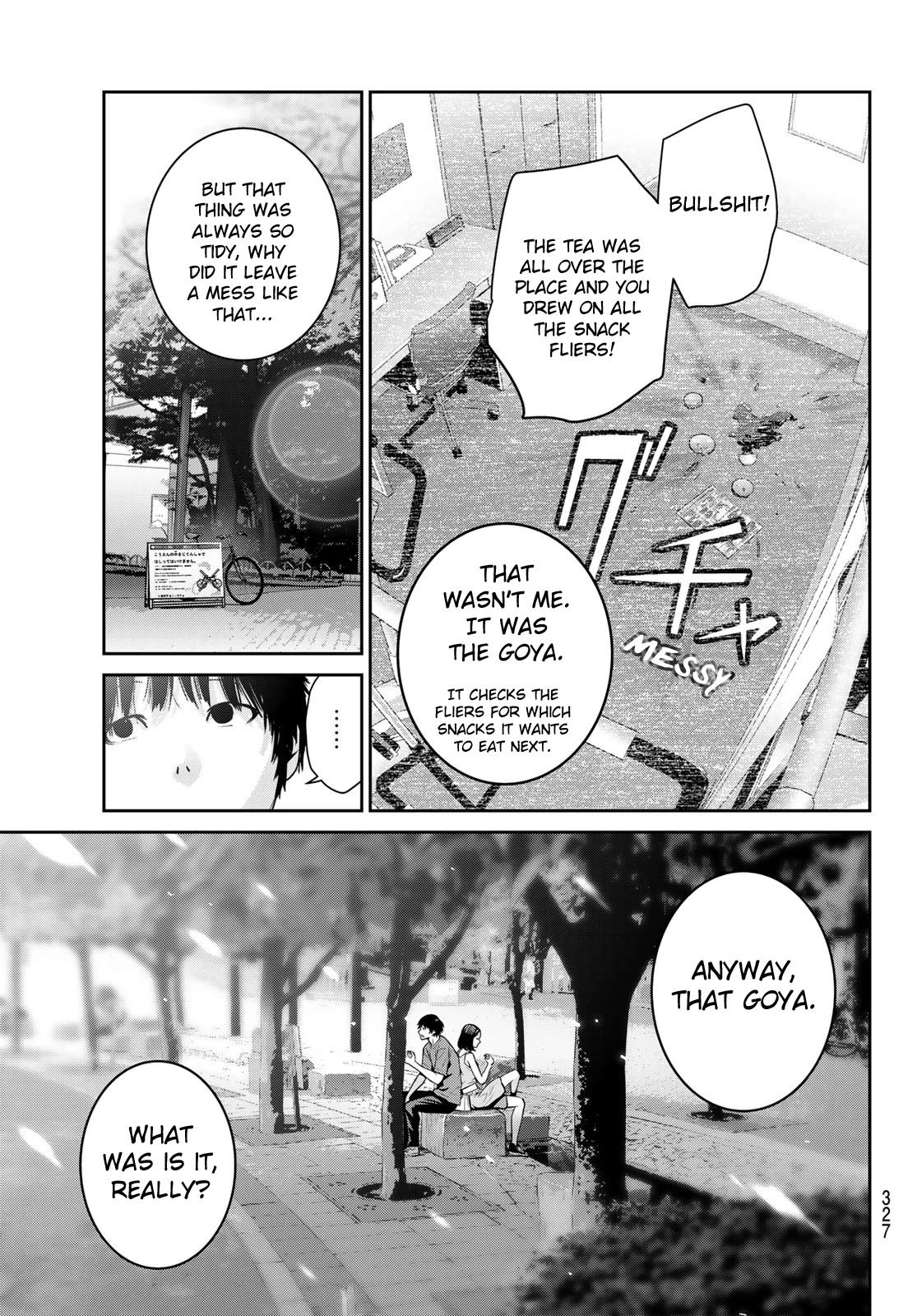 Futari Switch Chapter 9 page 24 - Chapter 9: Street Corner Frankenstainer