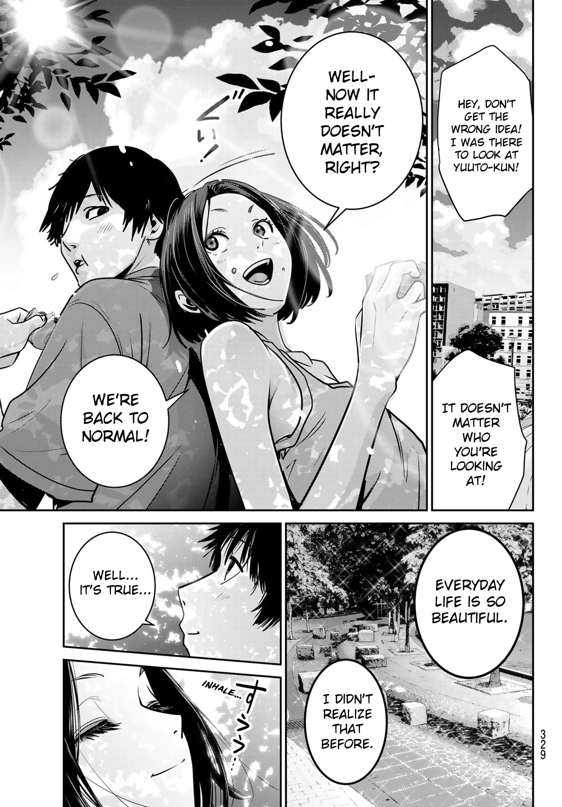 Futari Switch Chapter 9 page 26 - Chapter 9: Street Corner Frankenstainer