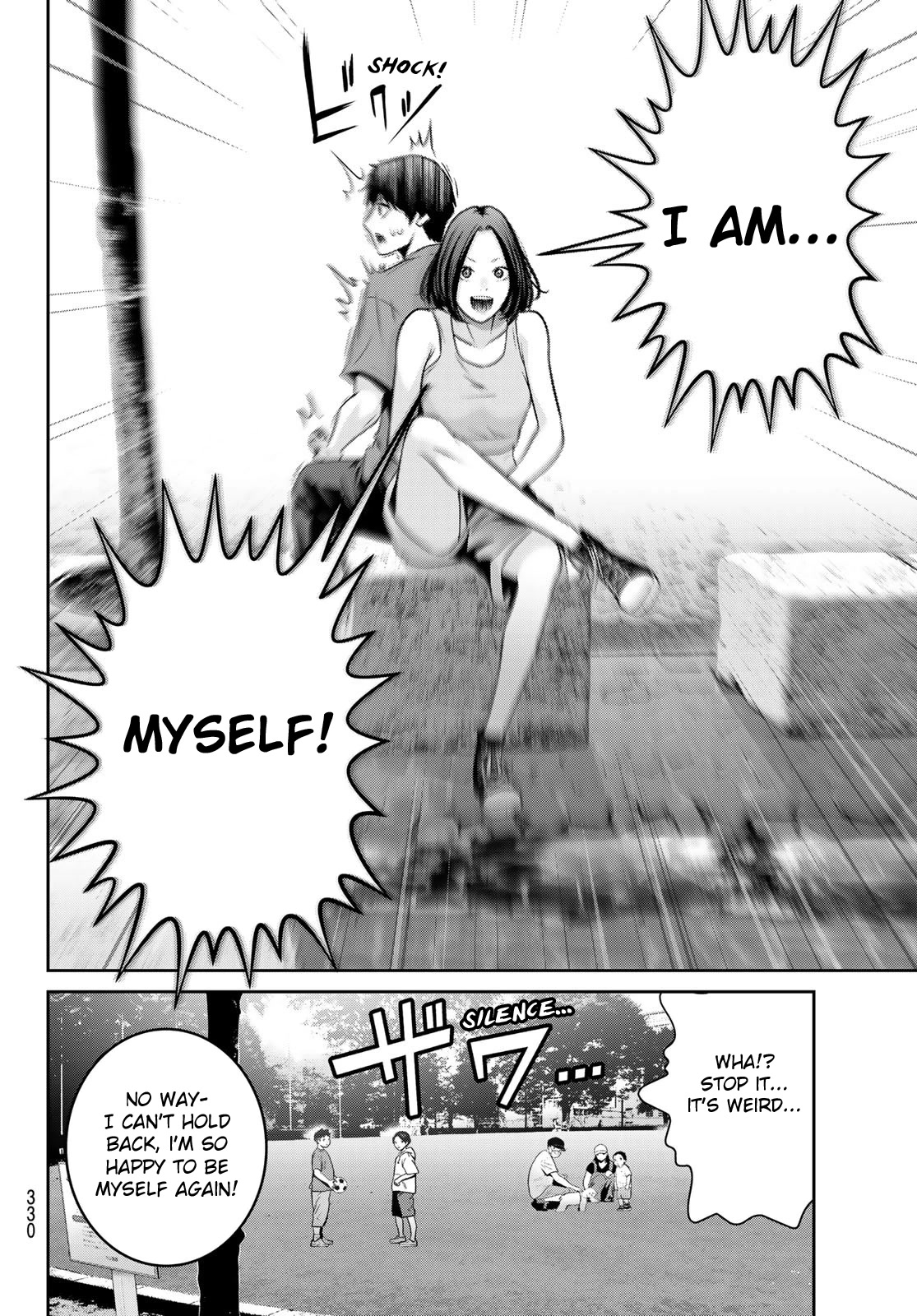 Futari Switch Chapter 9 page 27 - Chapter 9: Street Corner Frankenstainer
