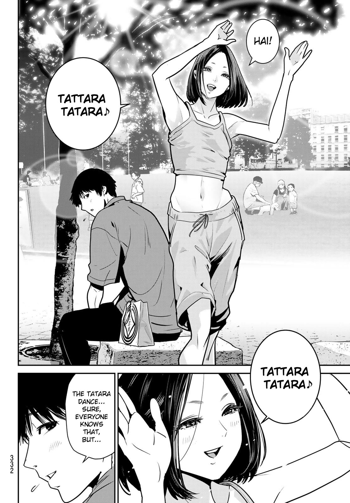 Futari Switch Chapter 9 page 29 - Chapter 9: Street Corner Frankenstainer