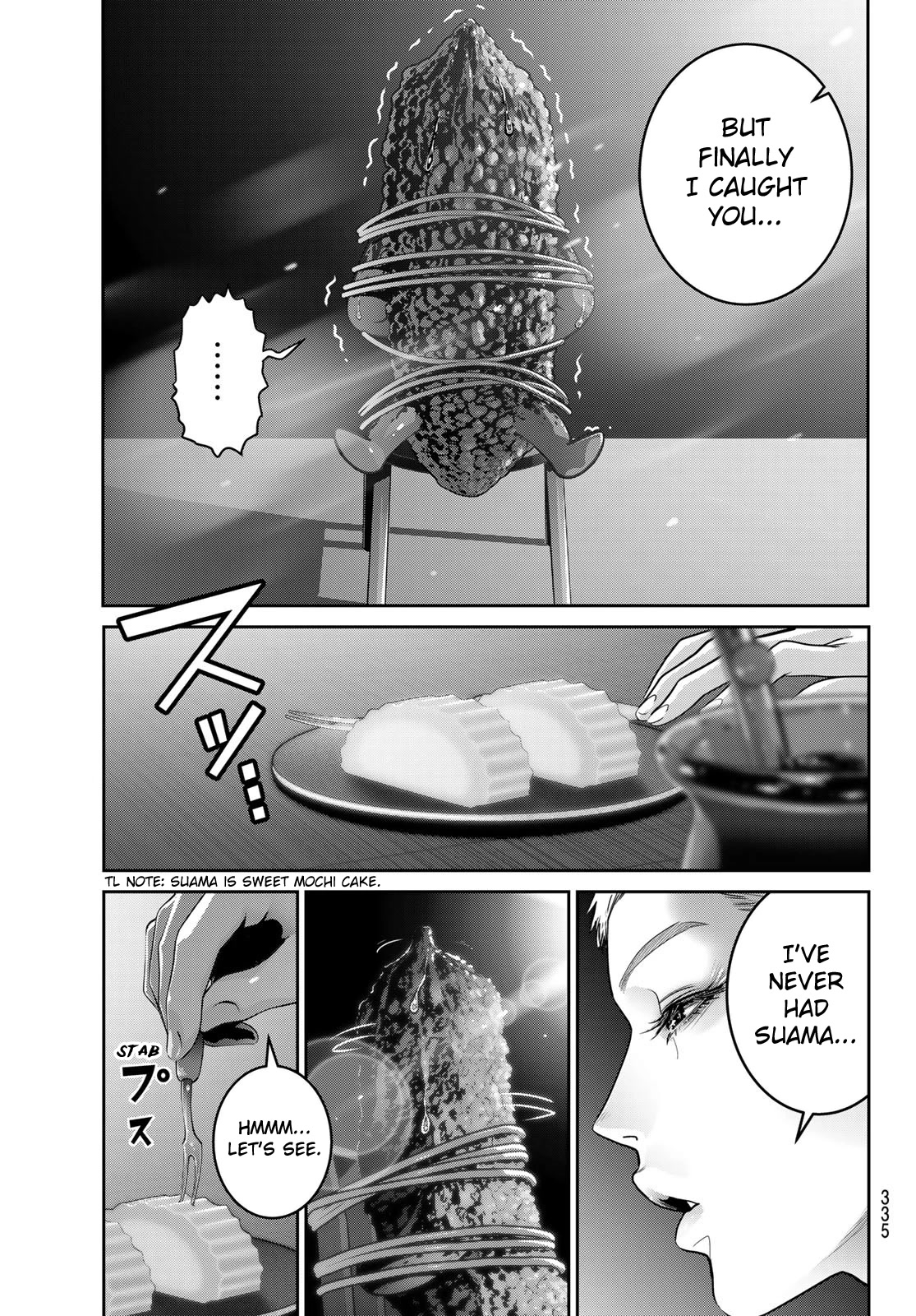 Futari Switch Chapter 9 page 32 - Chapter 9: Street Corner Frankenstainer