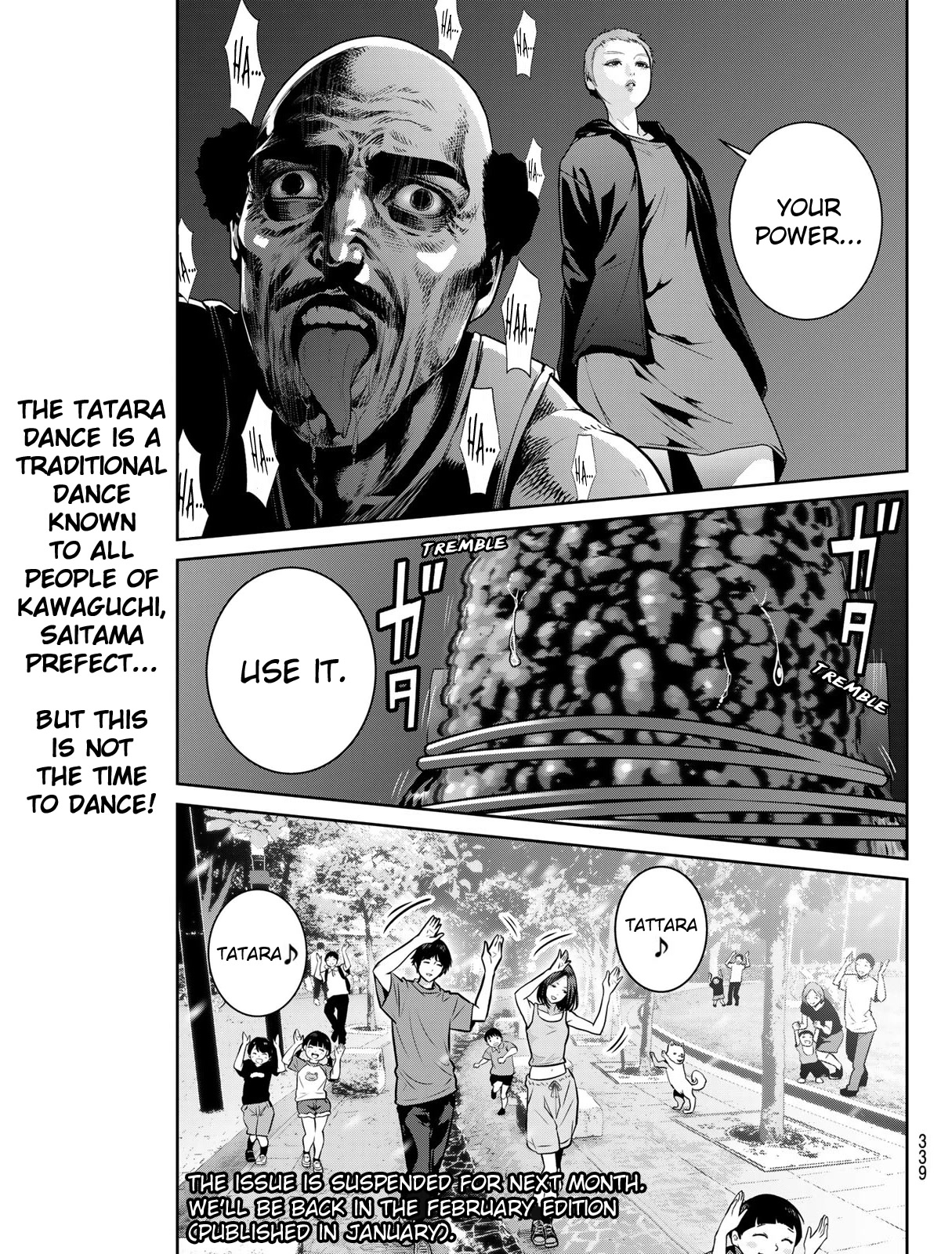 Futari Switch Chapter 9 page 36 - Chapter 9: Street Corner Frankenstainer