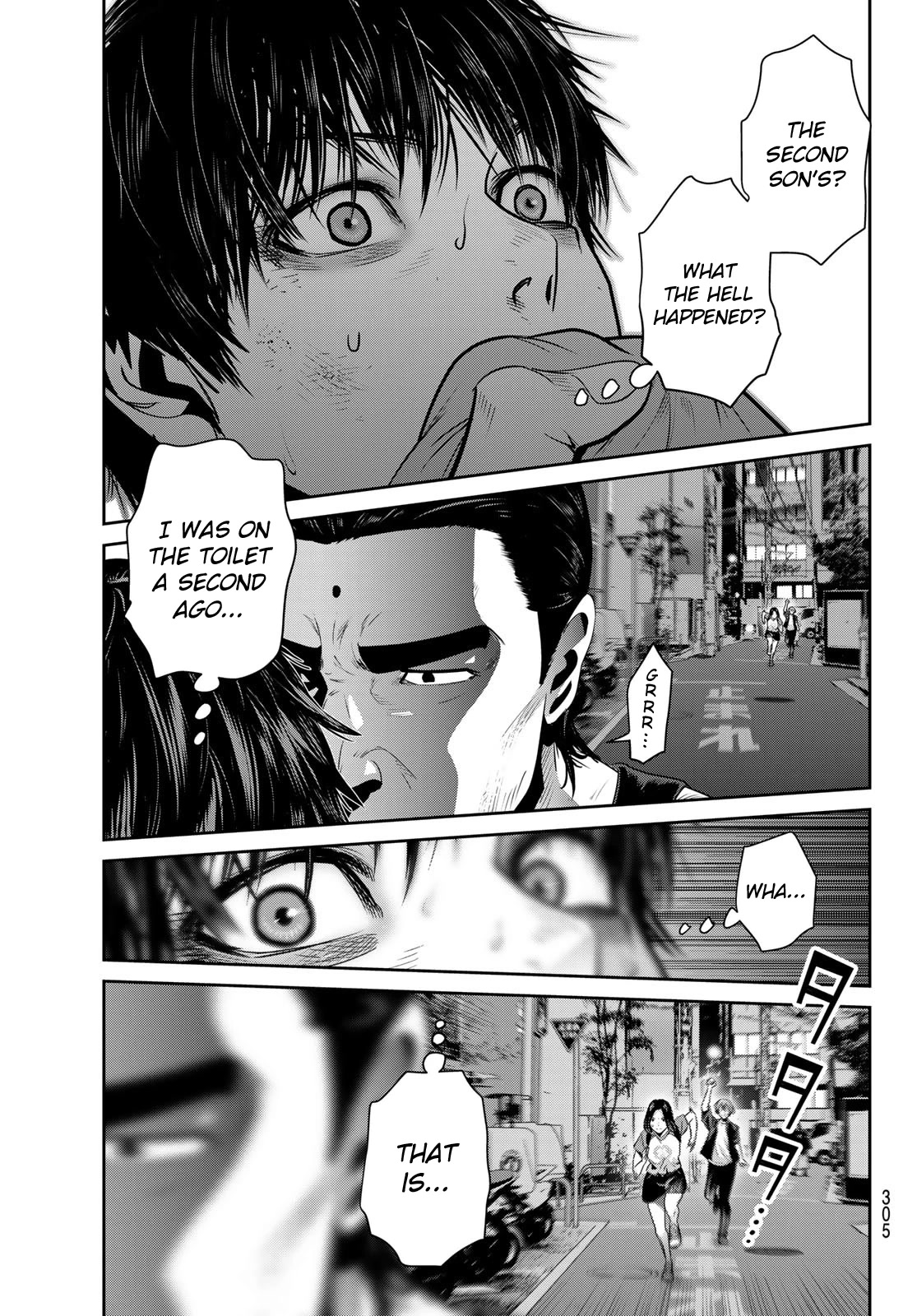 Futari Switch Chapter 9 page 4 - Chapter 9: Street Corner Frankenstainer