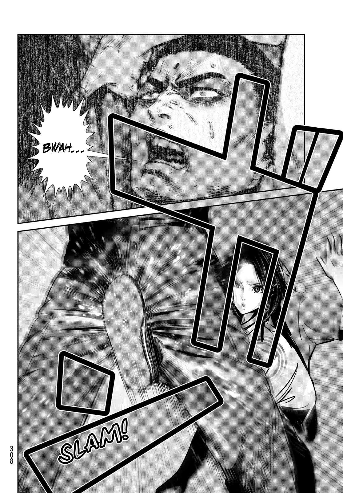 Futari Switch Chapter 9 page 7 - Chapter 9: Street Corner Frankenstainer