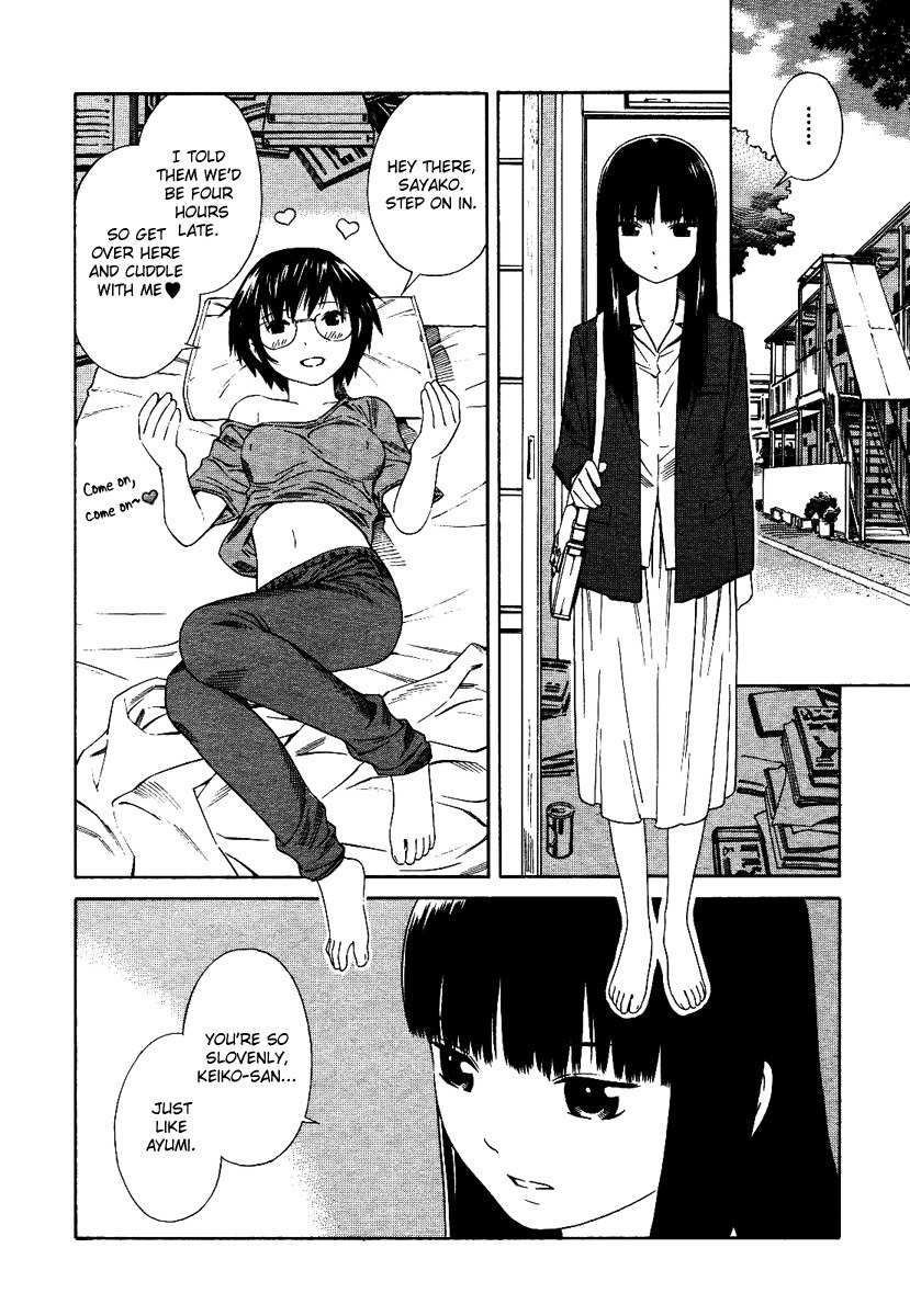 Futari to Futari Chapter 1 page 11 - Chapter 1
