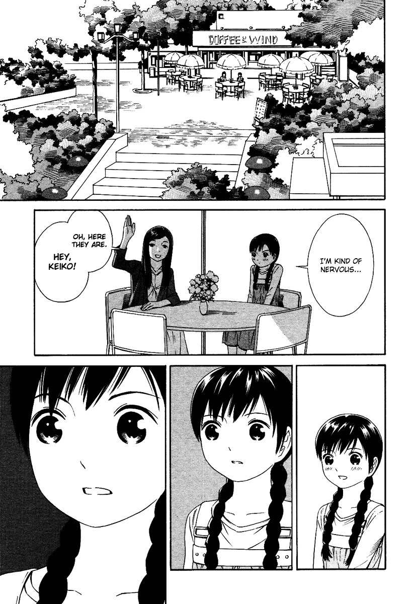 Futari to Futari Chapter 1 page 16 - Chapter 1