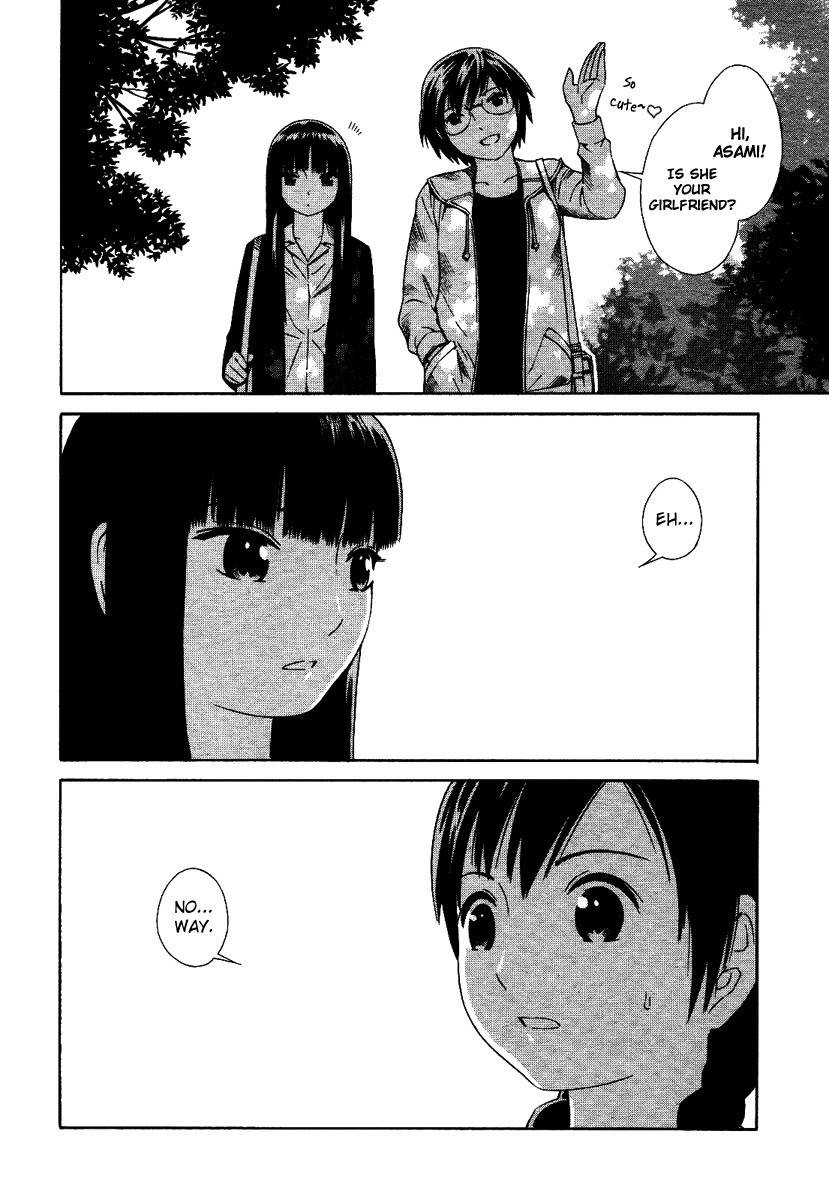 Futari to Futari Chapter 1 page 17 - Chapter 1
