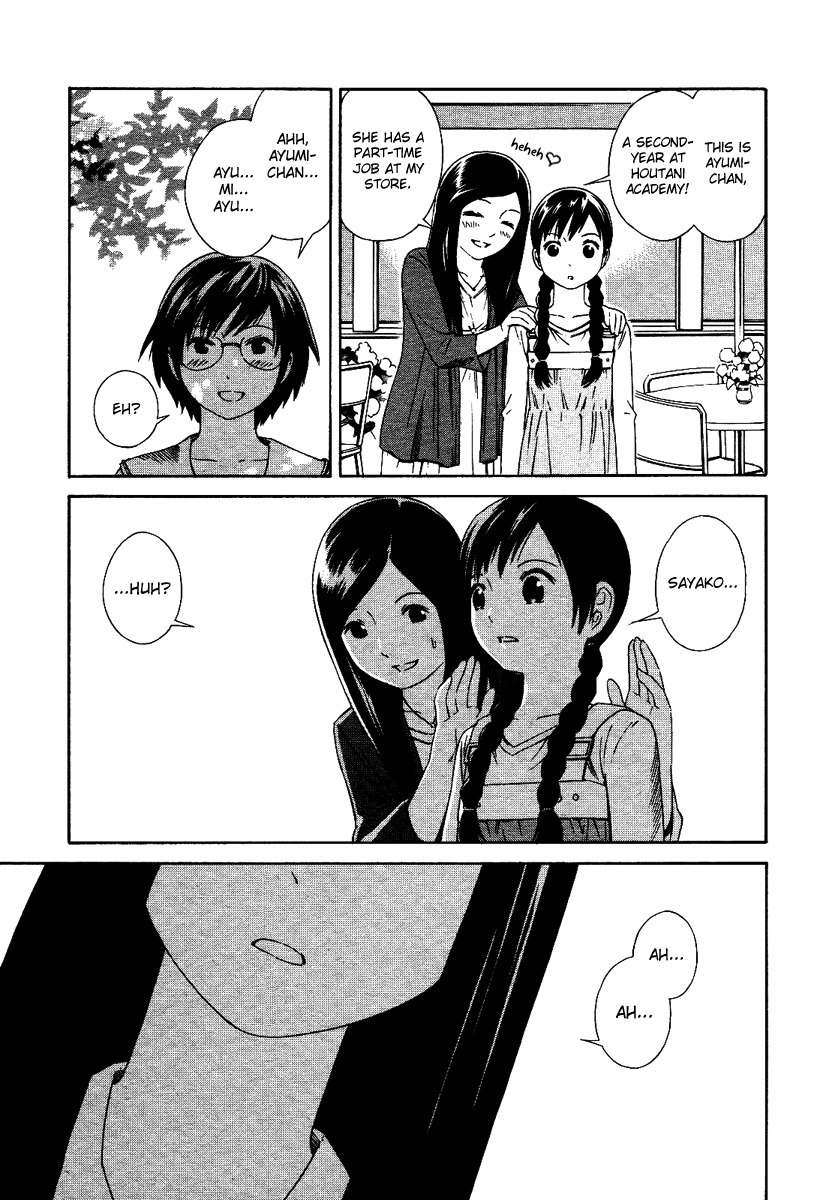 Futari to Futari Chapter 1 page 18 - Chapter 1
