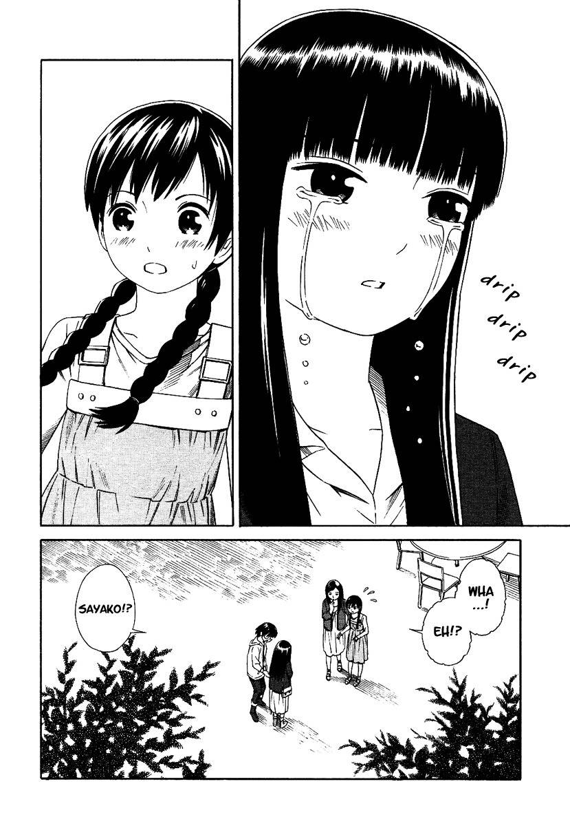 Futari to Futari Chapter 1 page 19 - Chapter 1