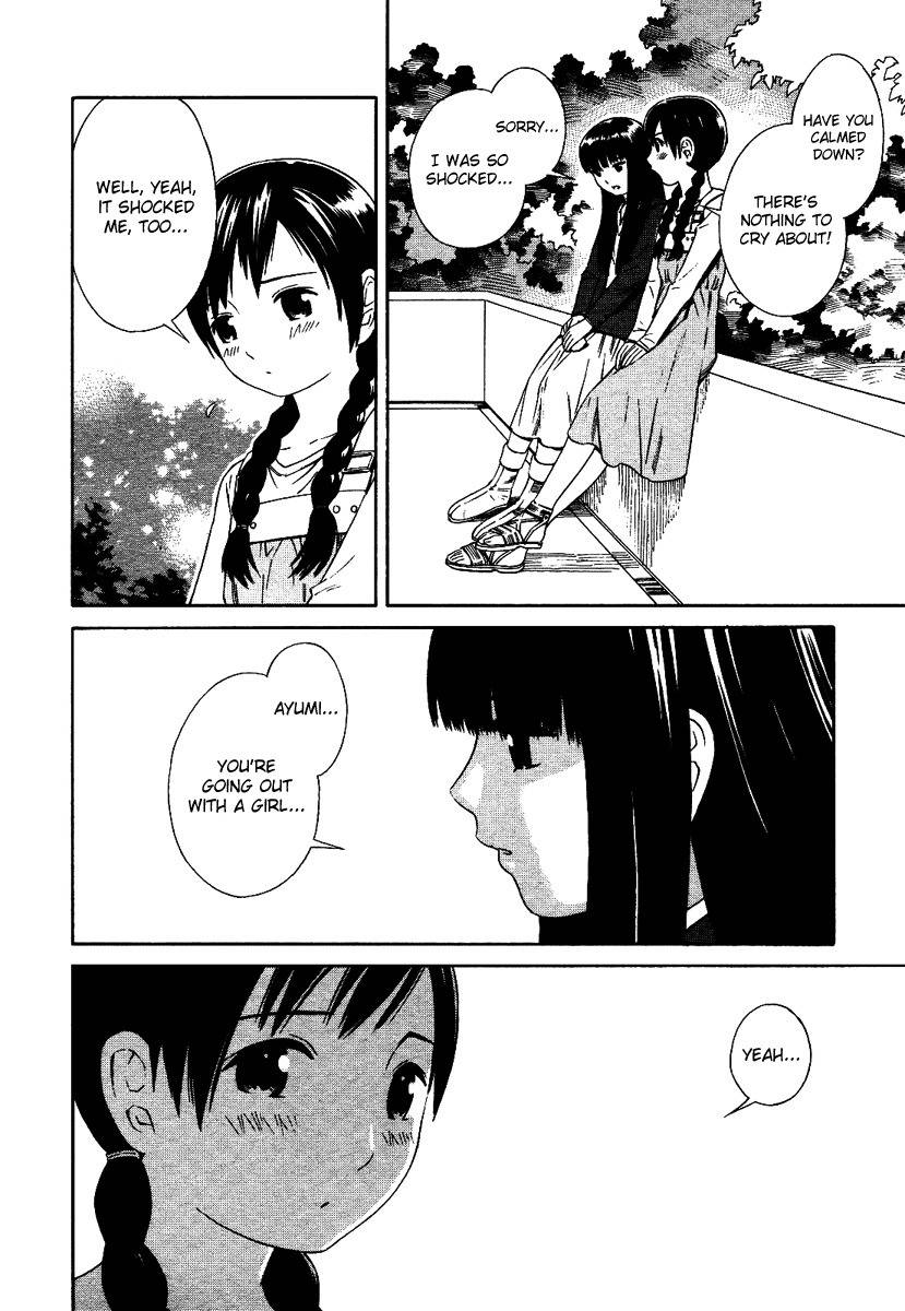 Futari to Futari Chapter 1 page 21 - Chapter 1