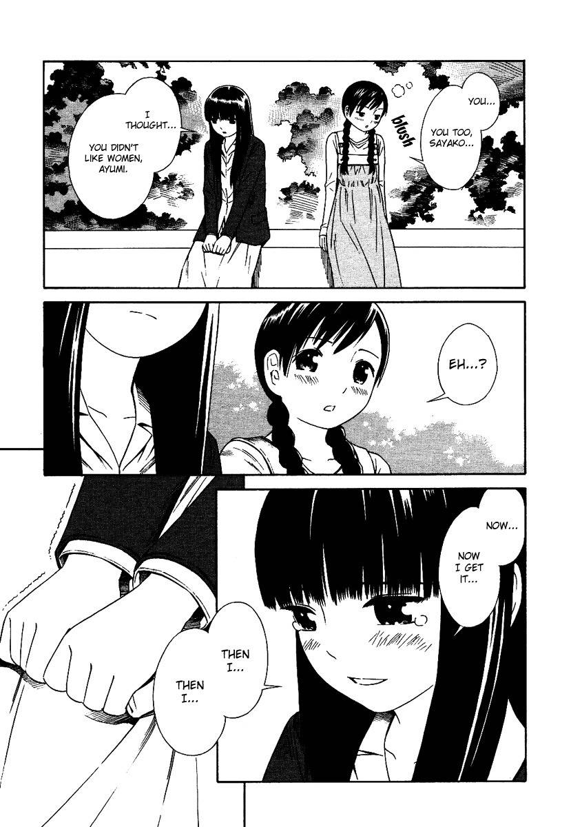 Futari to Futari Chapter 1 page 22 - Chapter 1