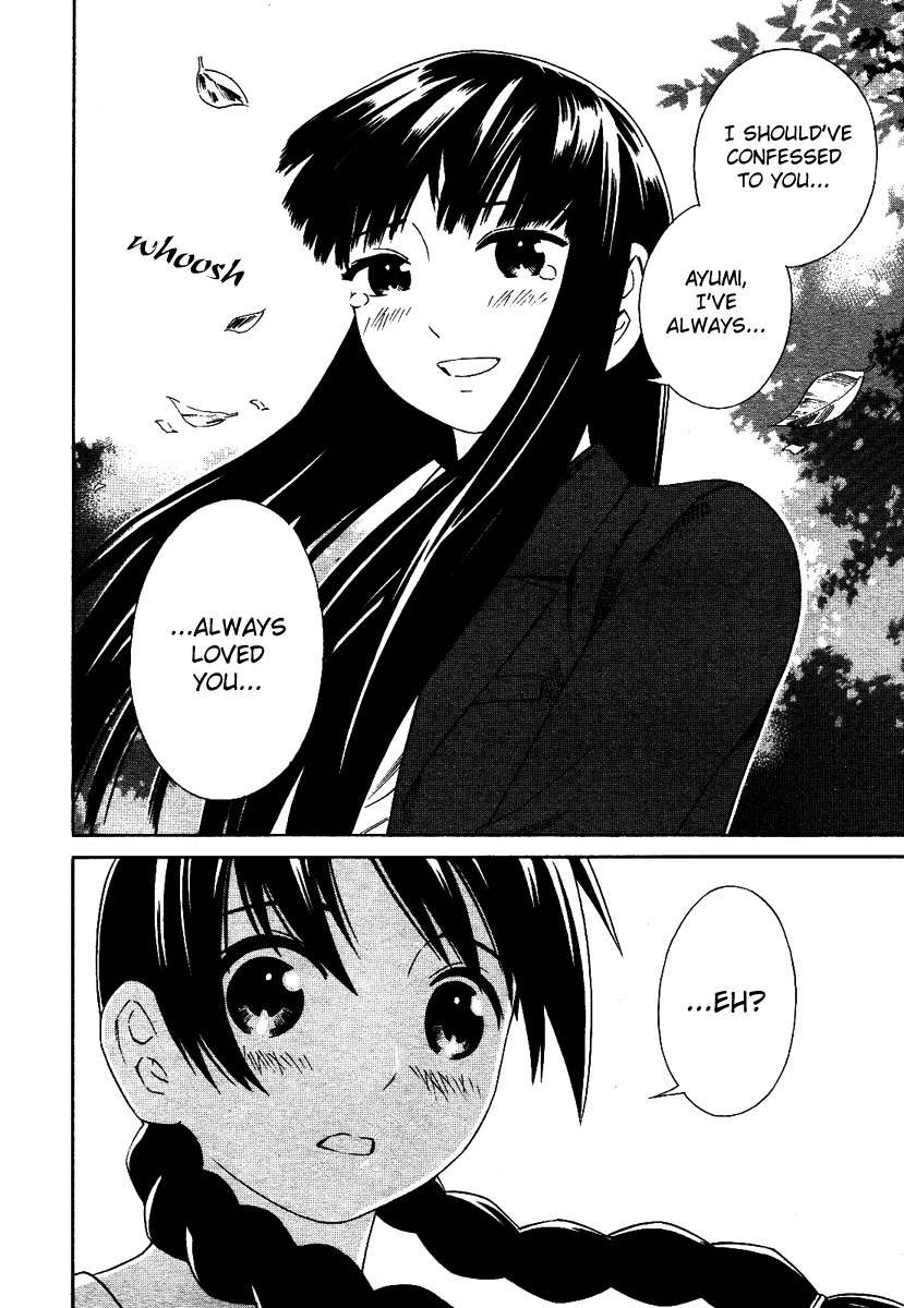 Futari to Futari Chapter 1 page 23 - Chapter 1