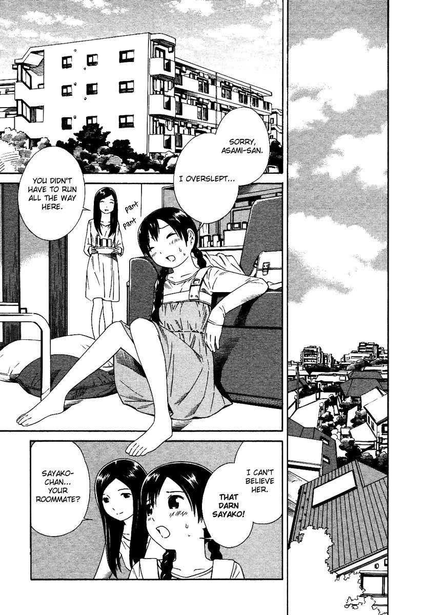 Futari to Futari Chapter 1 page 4 - Chapter 1