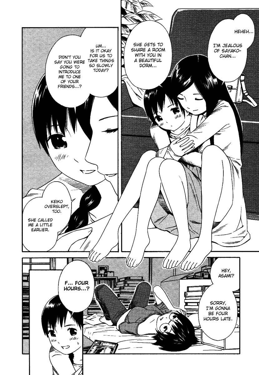 Futari to Futari Chapter 1 page 7 - Chapter 1