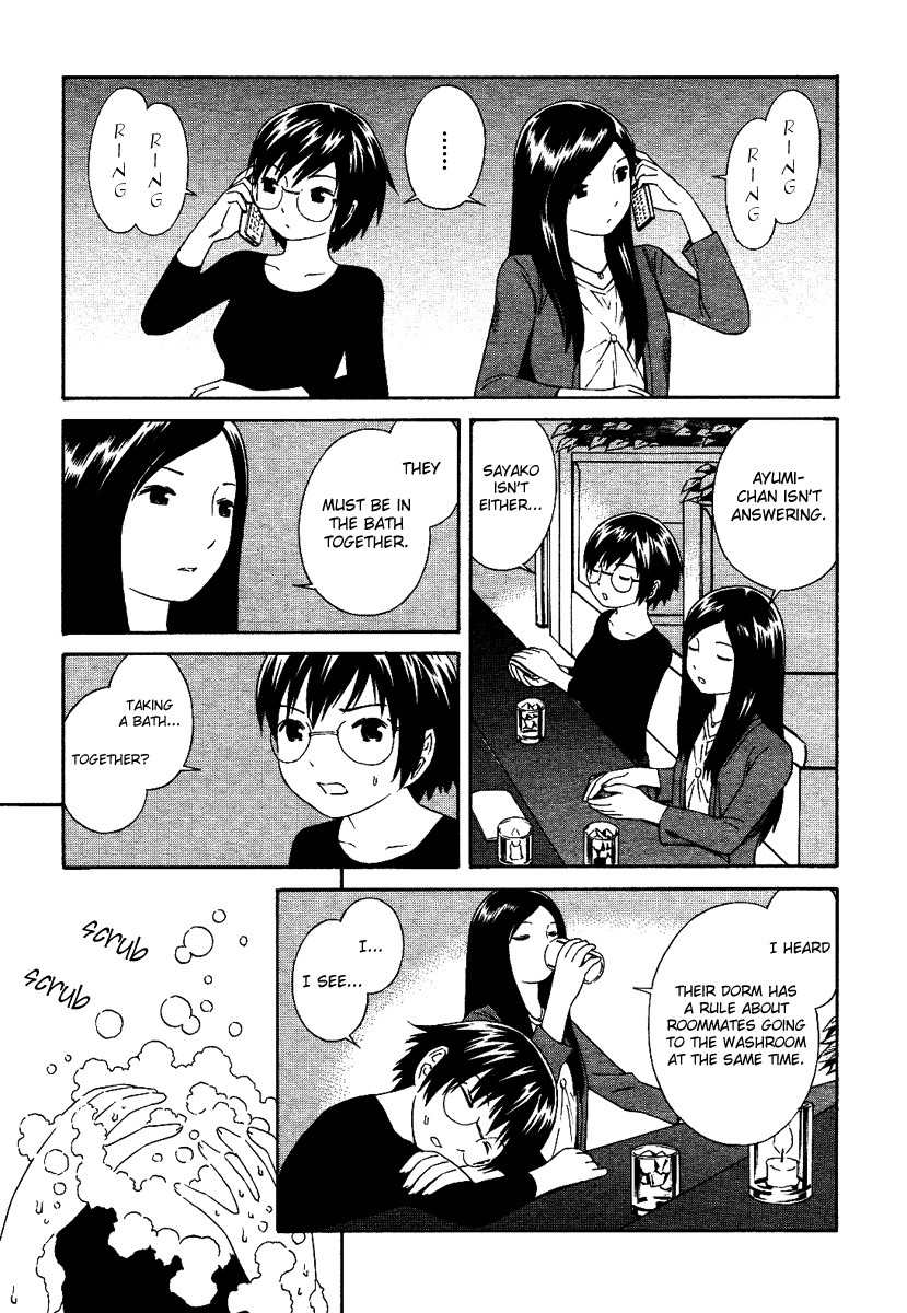 Futari to Futari Chapter 2 page 12 - Chapter 2