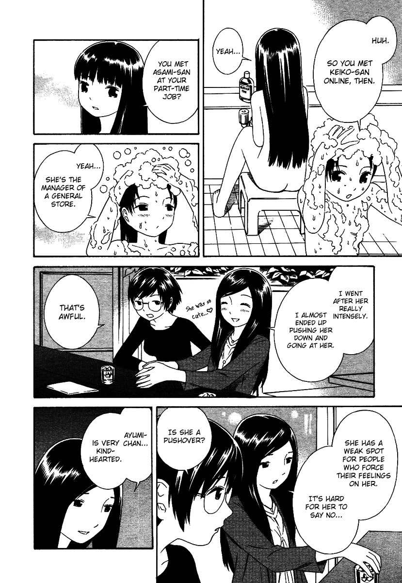 Futari to Futari Chapter 2 page 13 - Chapter 2