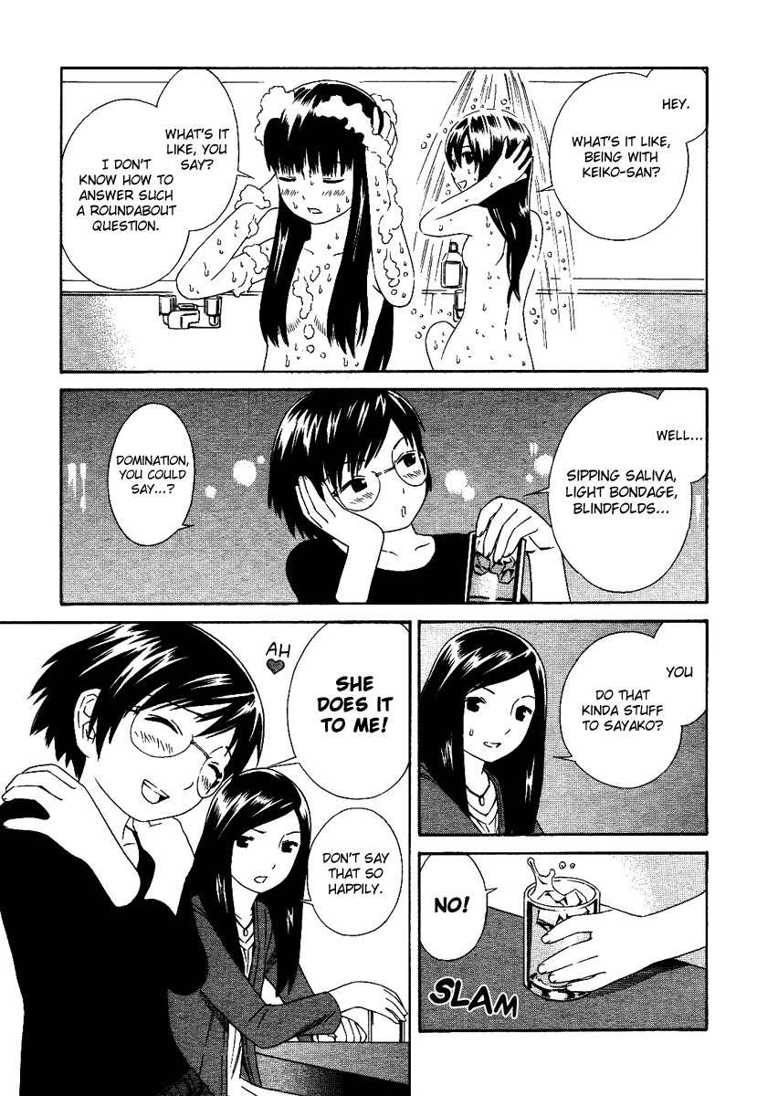Futari to Futari Chapter 2 page 14 - Chapter 2