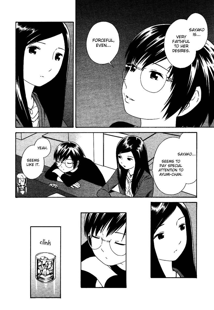 Futari to Futari Chapter 2 page 15 - Chapter 2
