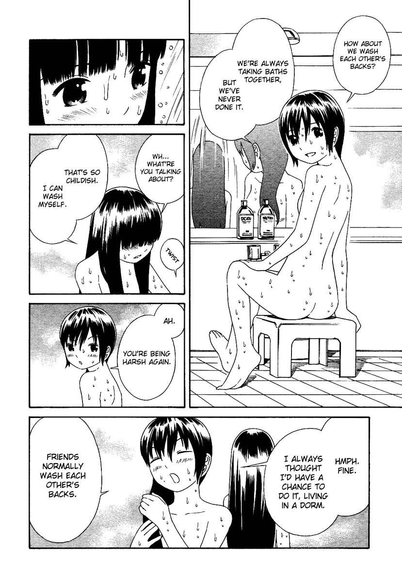 Futari to Futari Chapter 2 page 17 - Chapter 2