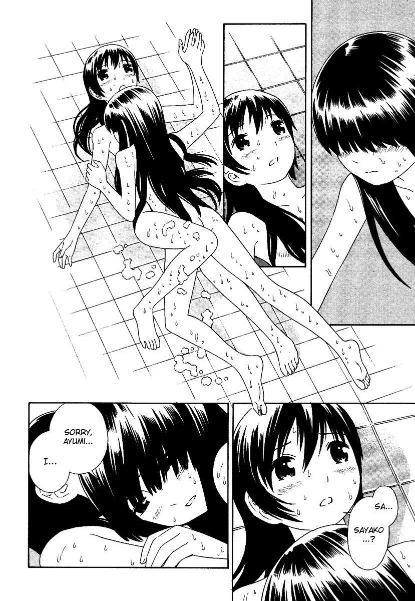 Futari to Futari Chapter 2 page 23 - Chapter 2