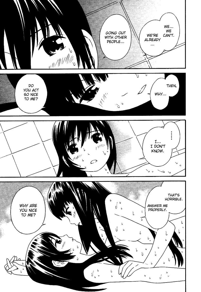 Futari to Futari Chapter 2 page 24 - Chapter 2