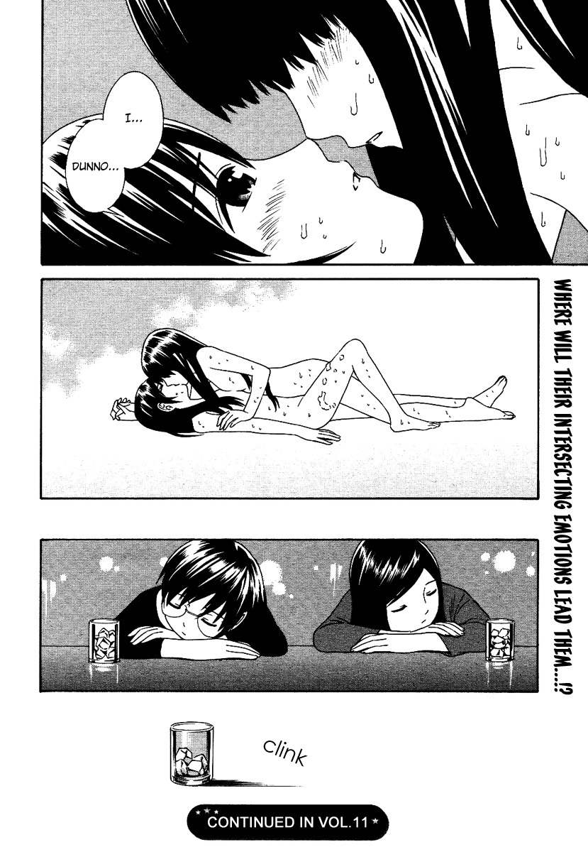Futari to Futari Chapter 2 page 25 - Chapter 2