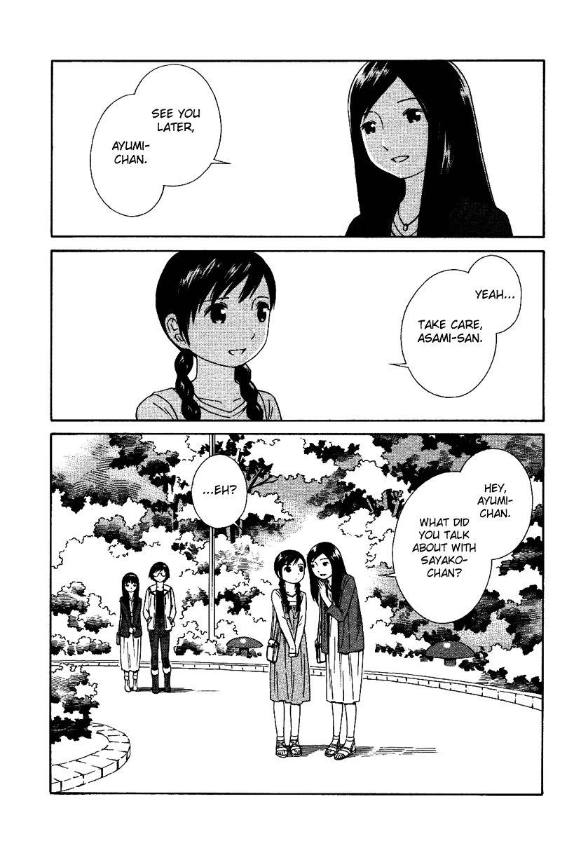 Futari to Futari Chapter 2 page 3 - Chapter 2