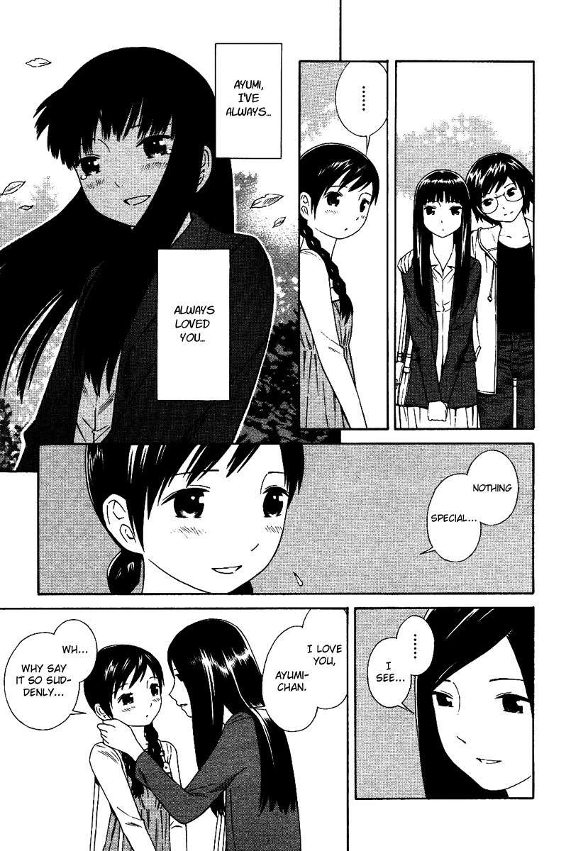 Futari to Futari Chapter 2 page 4 - Chapter 2