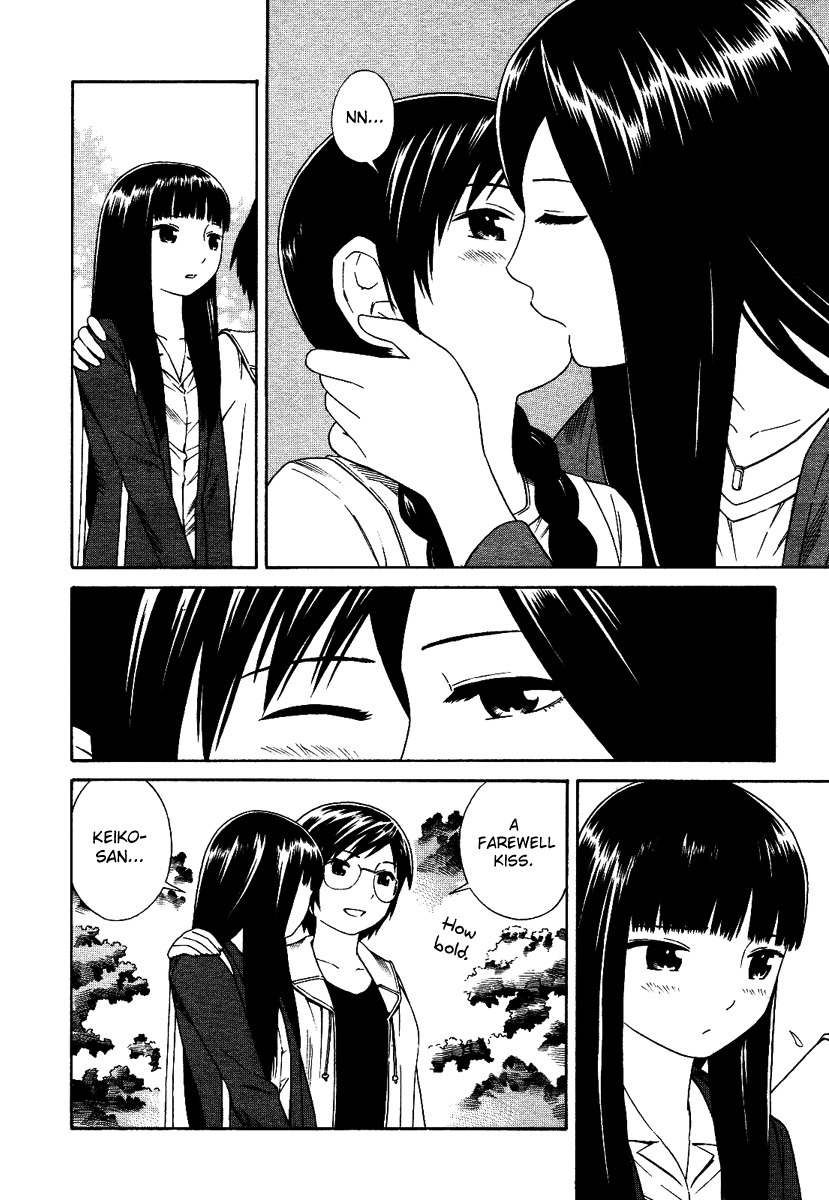 Futari to Futari Chapter 2 page 5 - Chapter 2