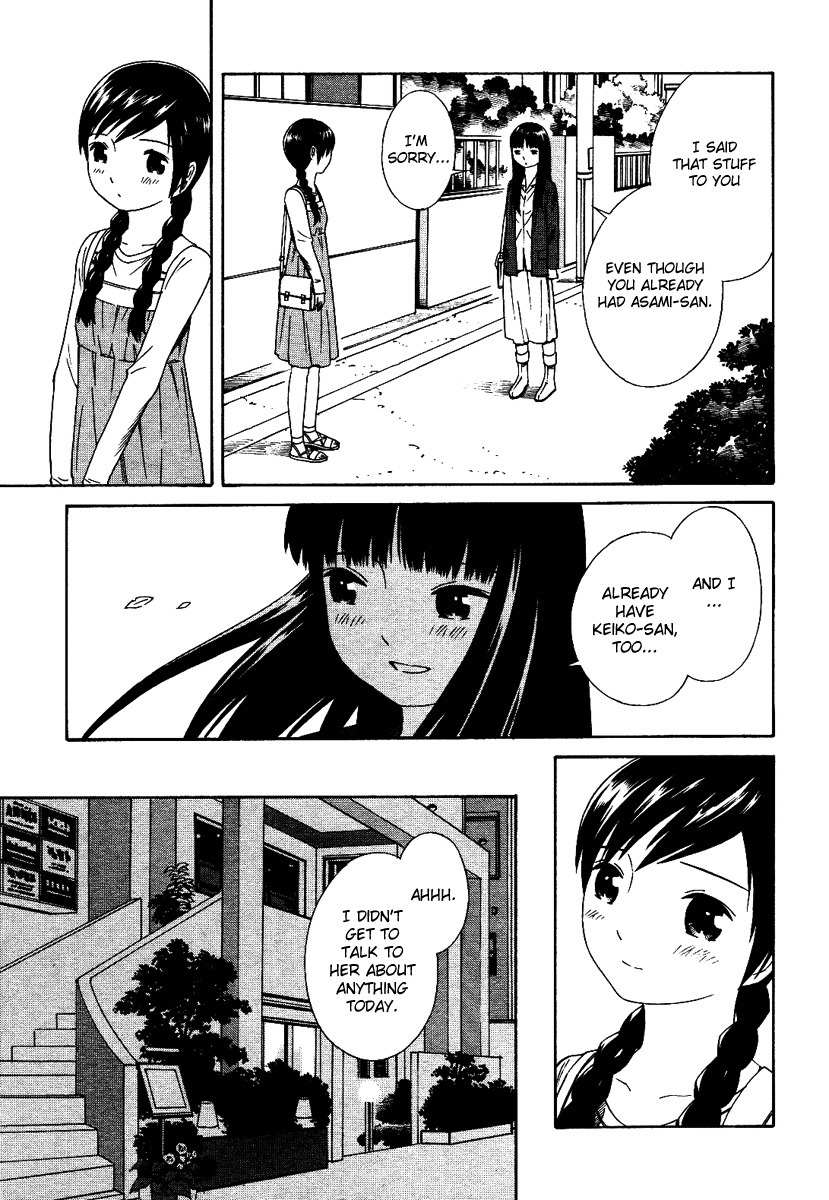 Futari to Futari Chapter 2 page 8 - Chapter 2