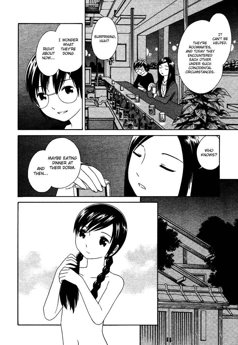 Futari to Futari Chapter 2 page 9 - Chapter 2