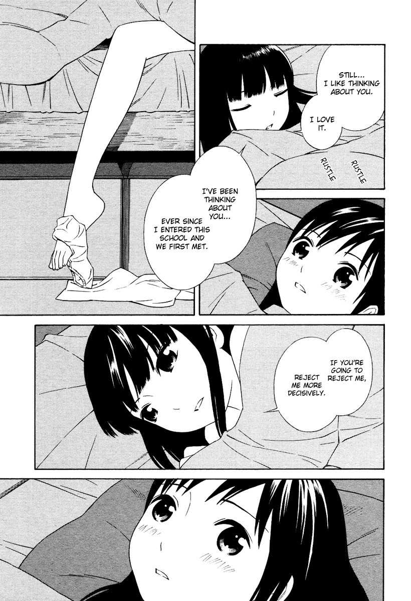 Futari to Futari Chapter 3 page 14 - Chapter 3