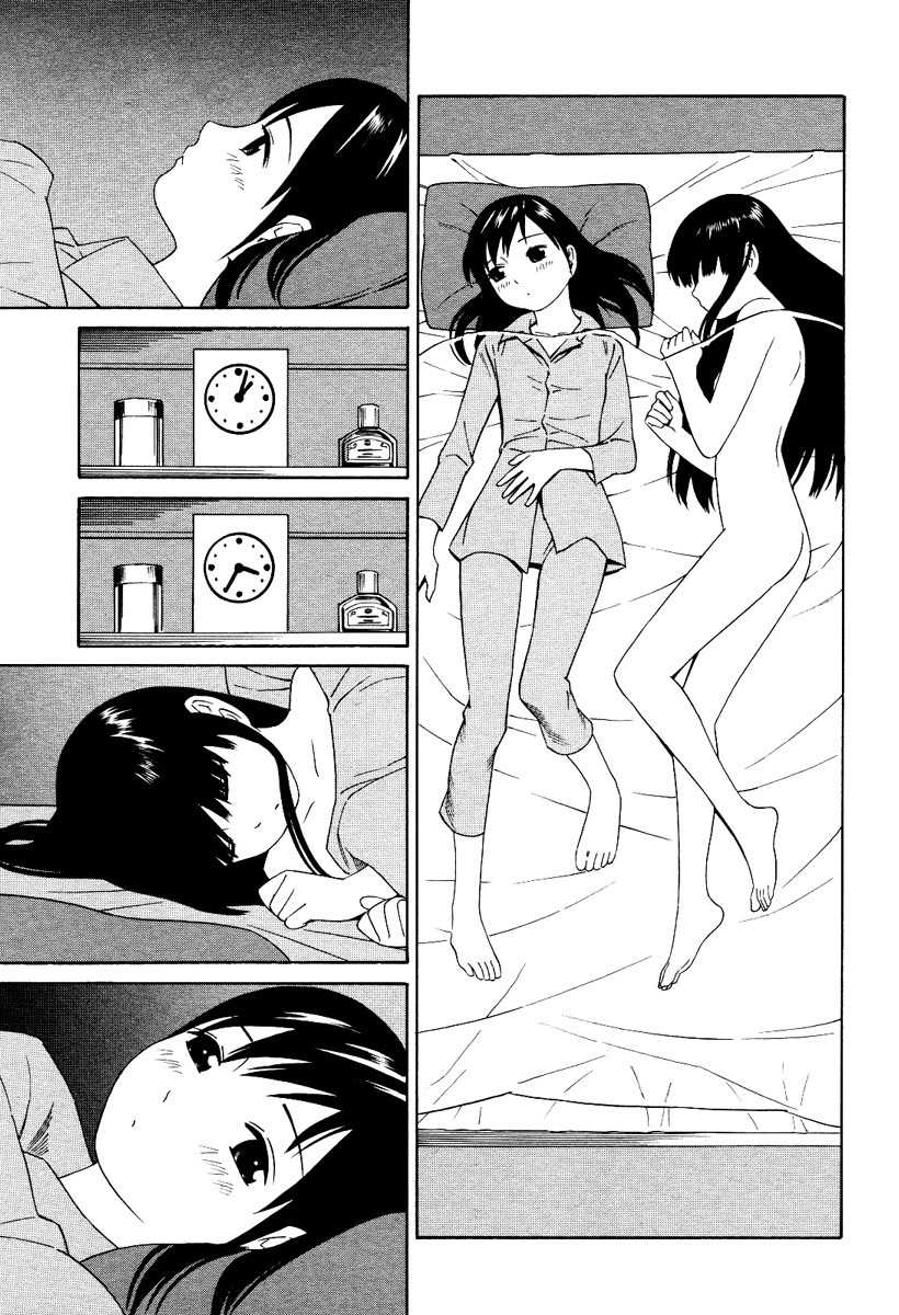 Futari to Futari Chapter 3 page 16 - Chapter 3