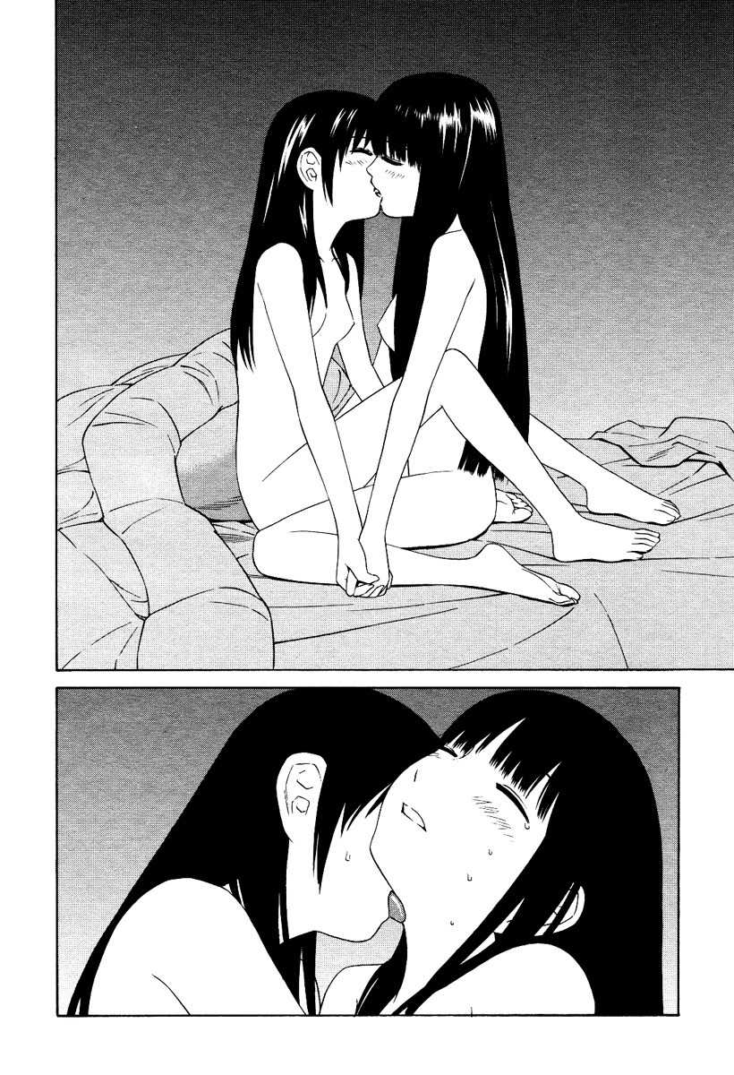 Futari to Futari Chapter 3 page 19 - Chapter 3