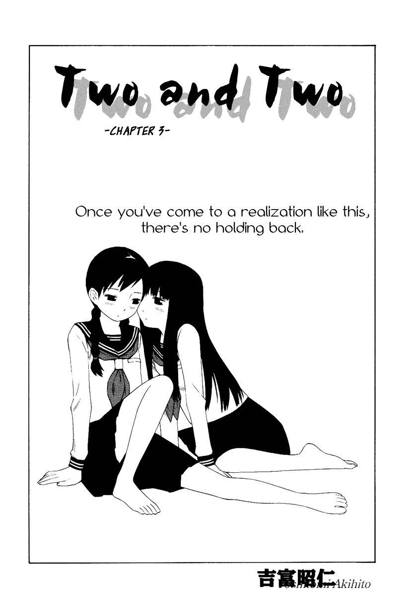 Futari to Futari Chapter 3 page 2 - Chapter 3