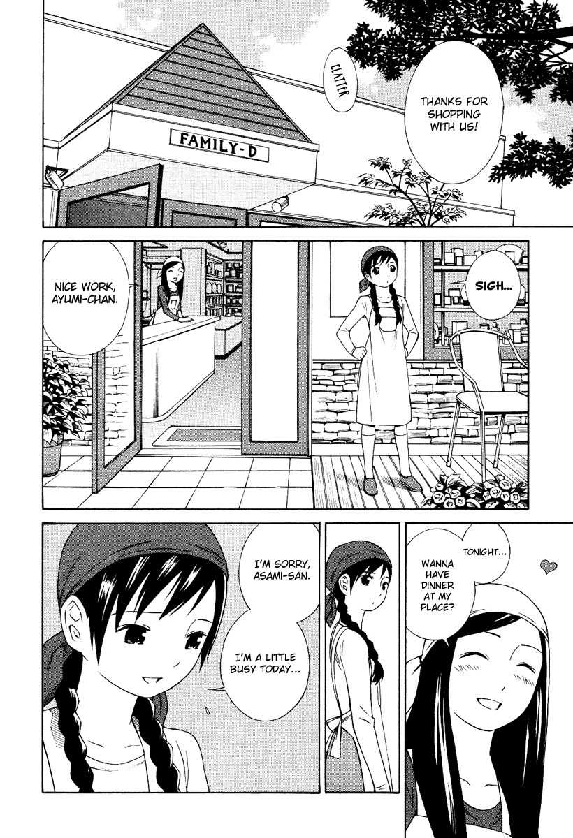 Futari to Futari Chapter 3 page 21 - Chapter 3