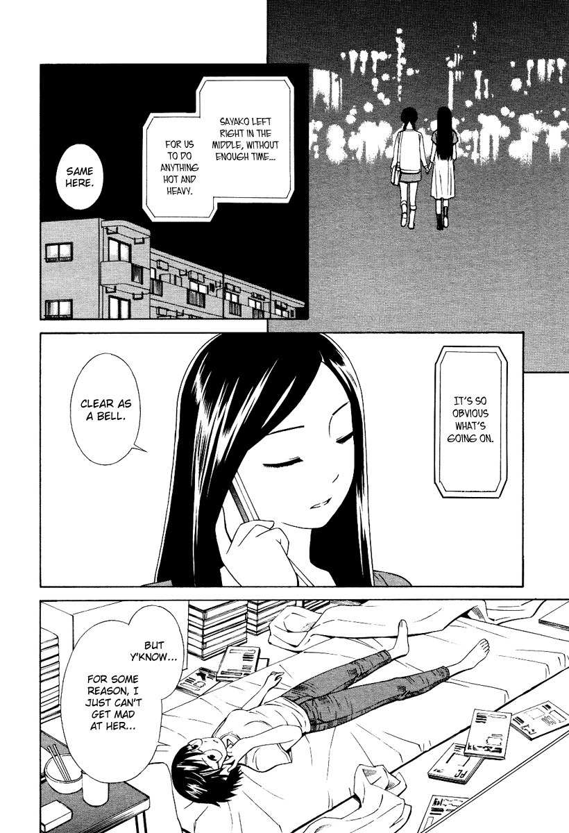 Futari to Futari Chapter 3 page 23 - Chapter 3