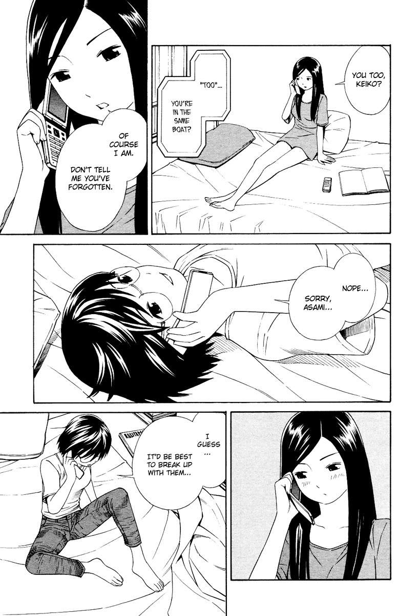 Futari to Futari Chapter 3 page 24 - Chapter 3