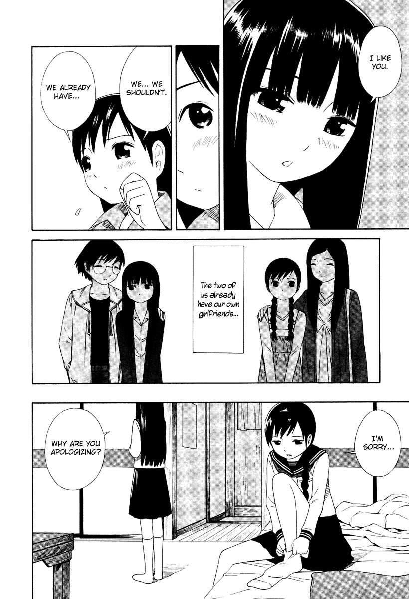 Futari to Futari Chapter 3 page 5 - Chapter 3