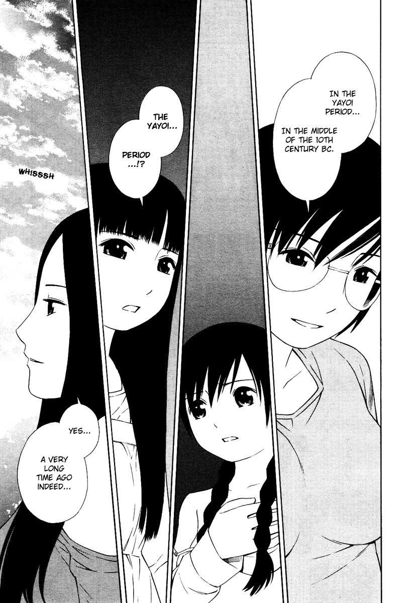 Futari to Futari Chapter 4 page 18 - Chapter 4
