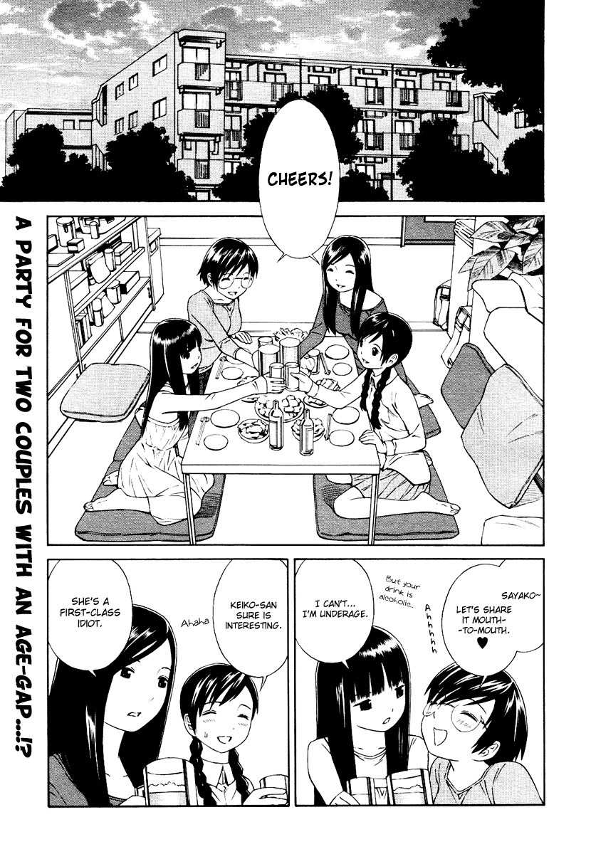 Futari to Futari Chapter 4 page 2 - Chapter 4