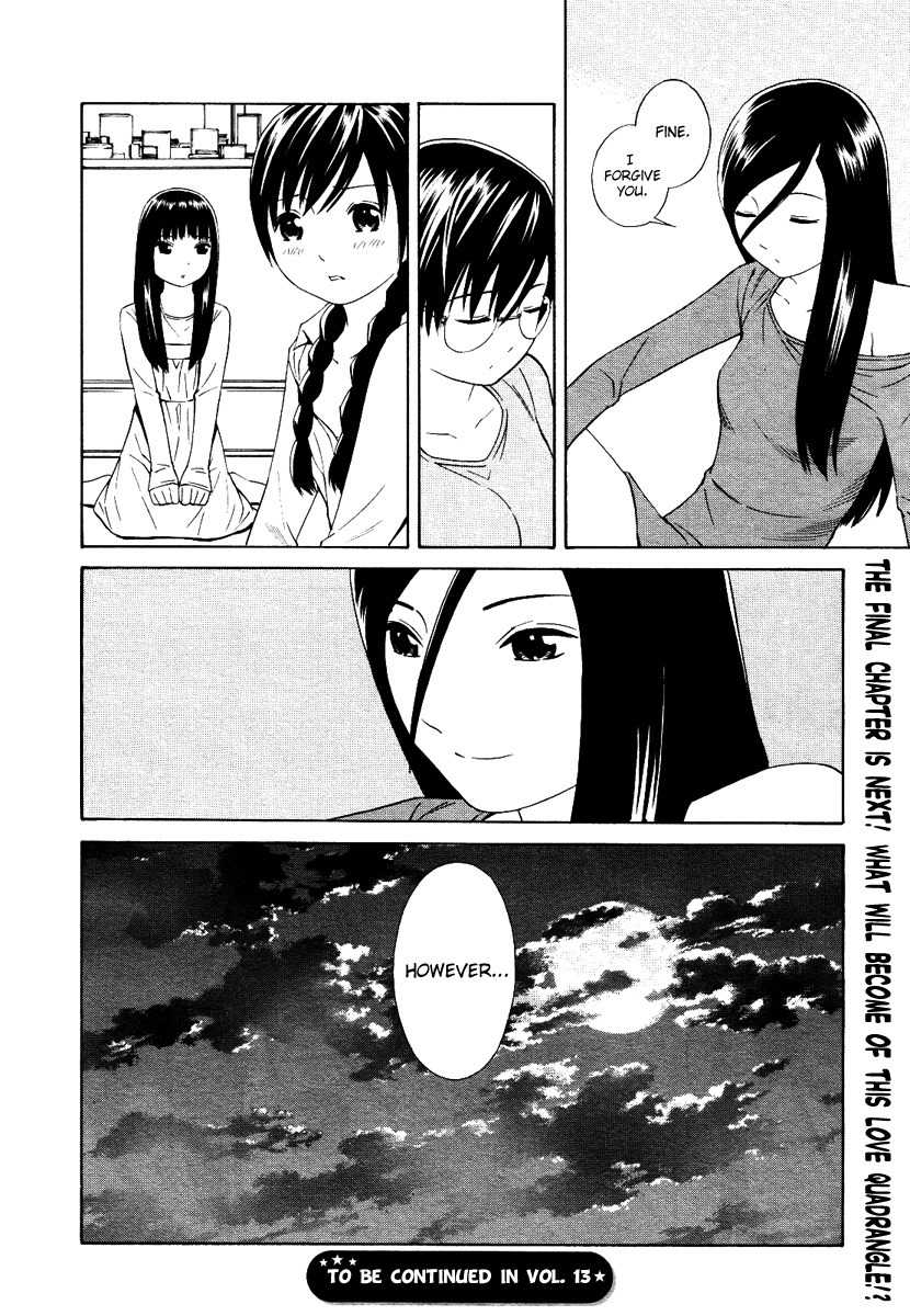 Futari to Futari Chapter 4 page 25 - Chapter 4