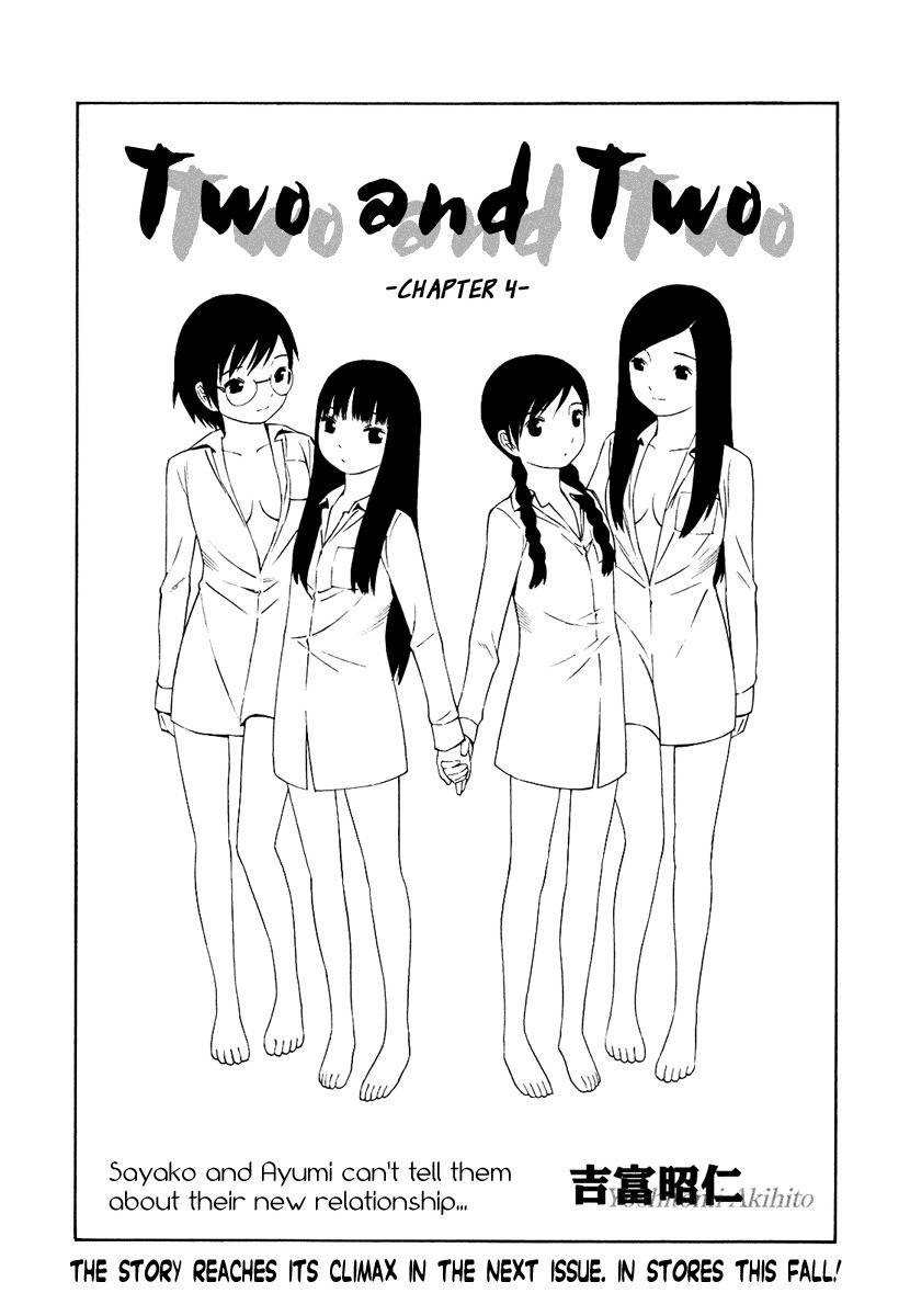 Futari to Futari Chapter 4 page 3 - Chapter 4