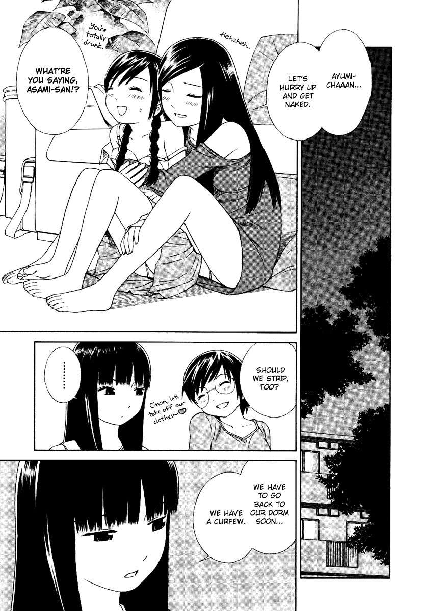 Futari to Futari Chapter 4 page 4 - Chapter 4