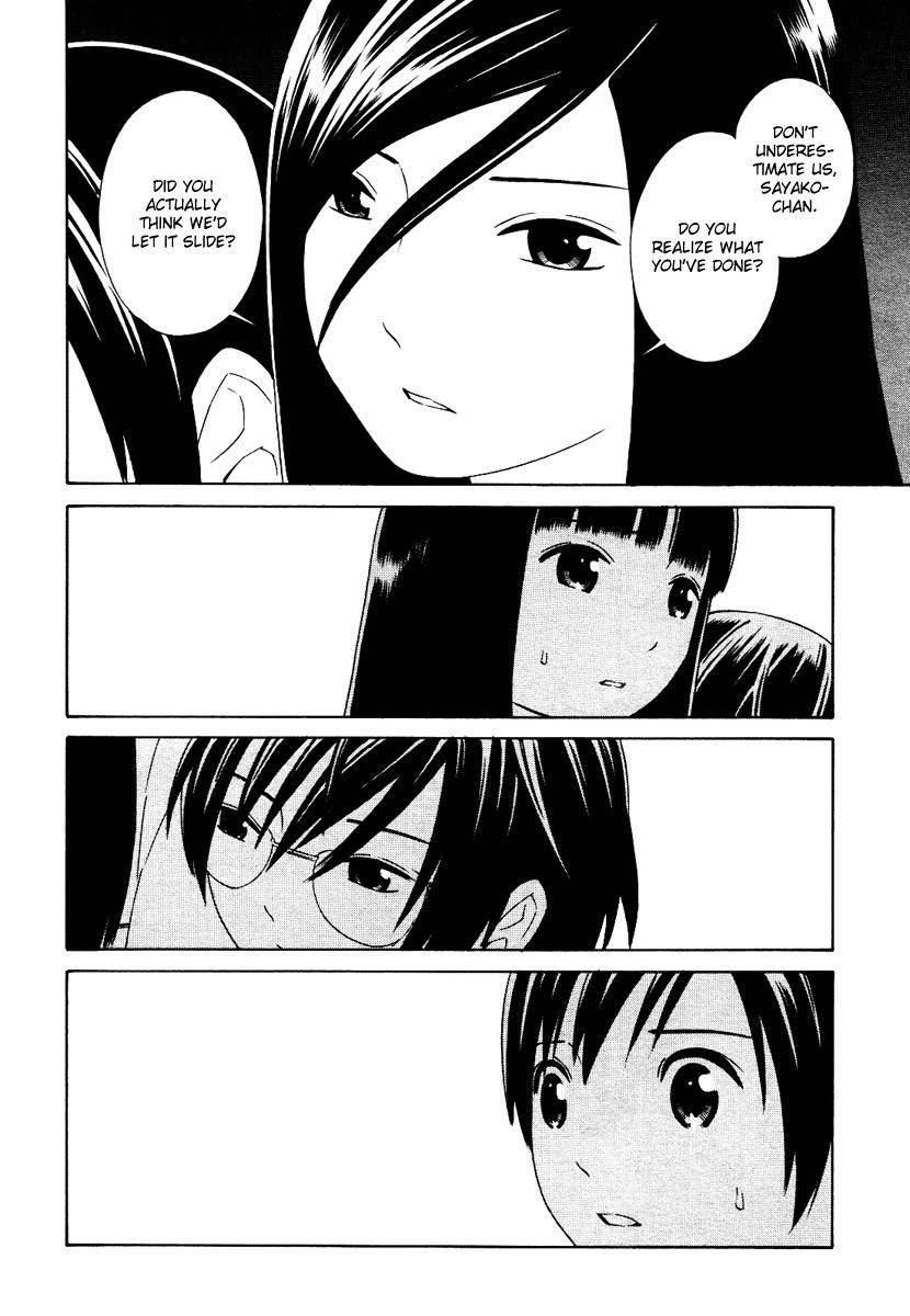 Futari to Futari Chapter 4 page 7 - Chapter 4