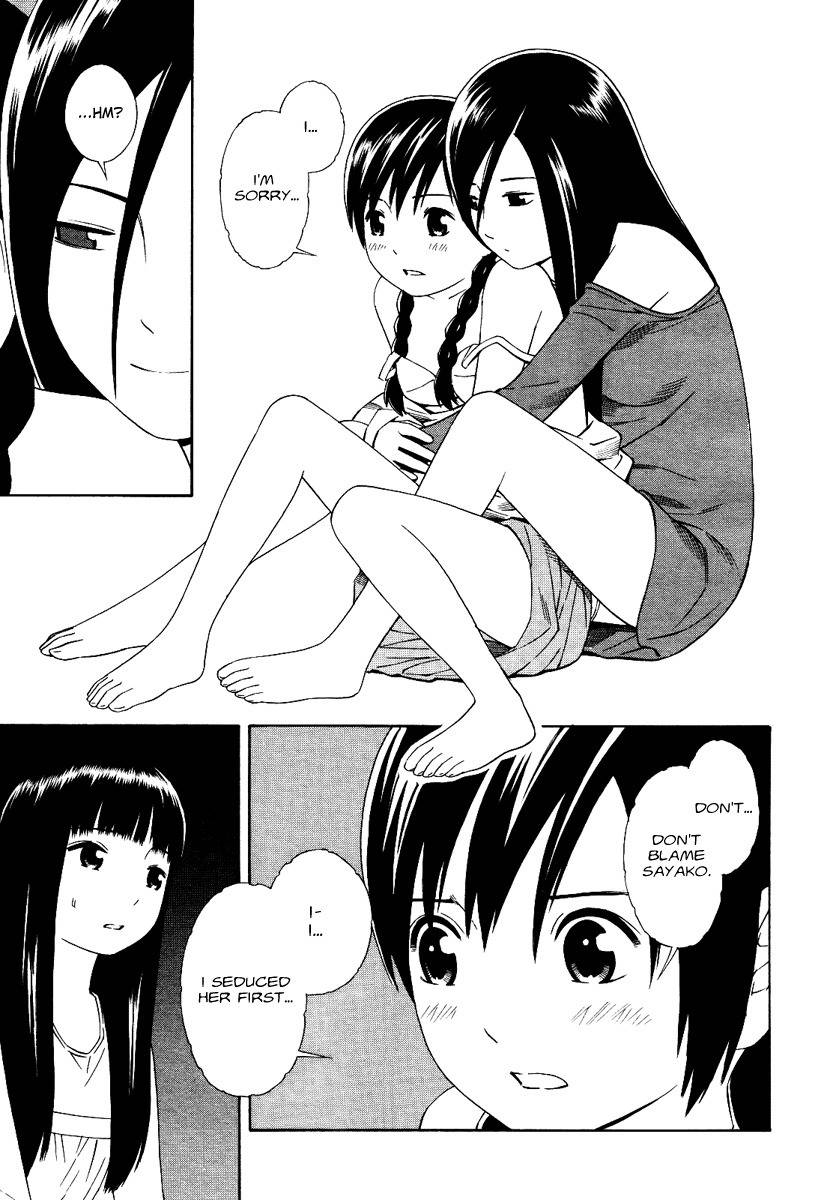 Futari to Futari Chapter 4 page 8 - Chapter 4