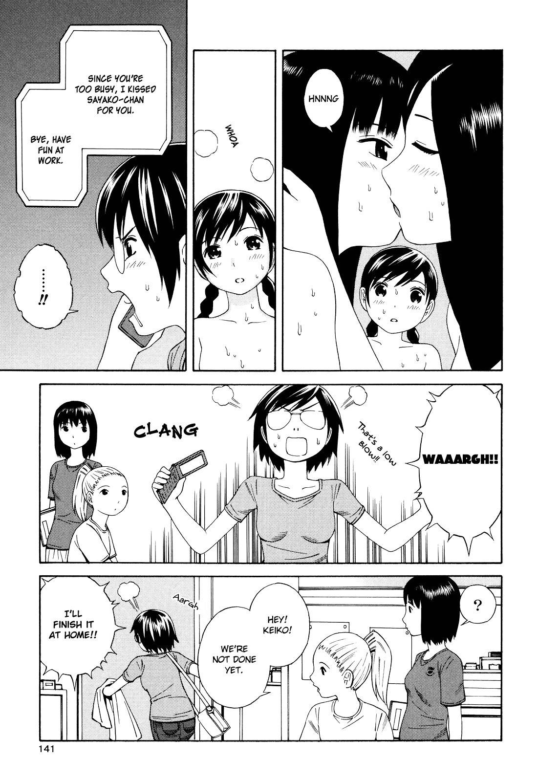 Futari to Futari Chapter 5.5 page 11 - Chapter 5.5: Bonus